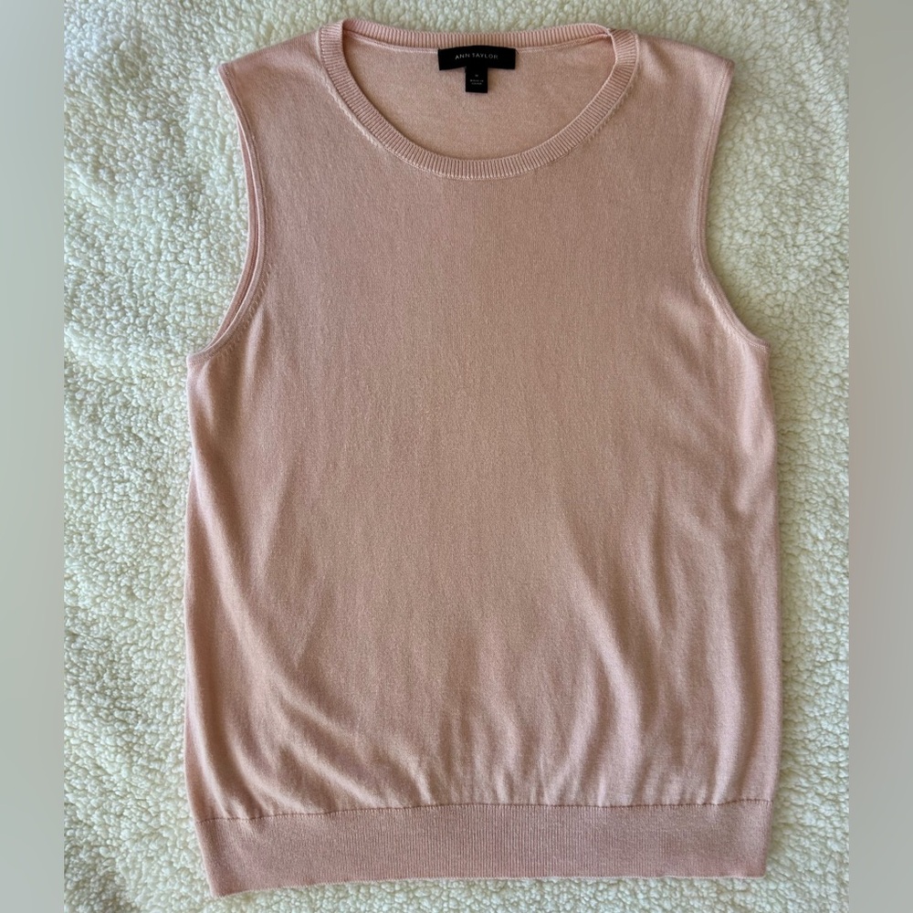 Ann Taylor Sleeveless Sweater Shell - Medium